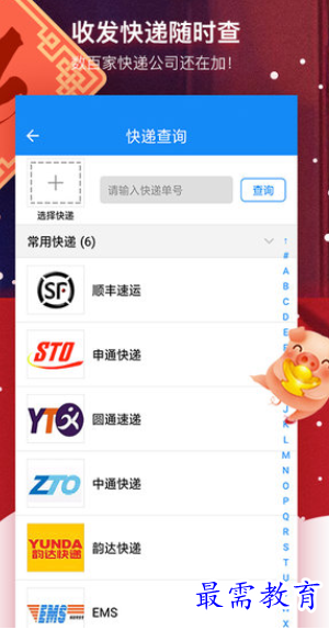 1657192266912930.png image.png