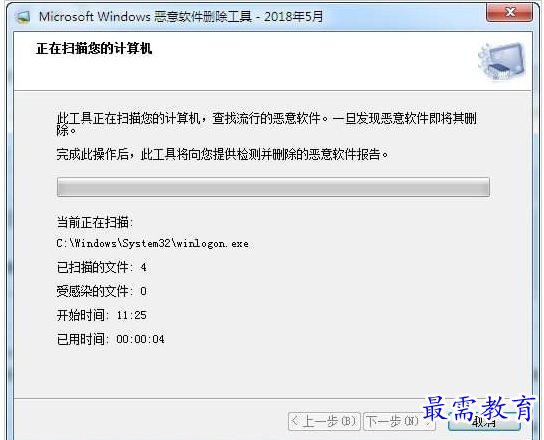 QQ图片20220707191135.png