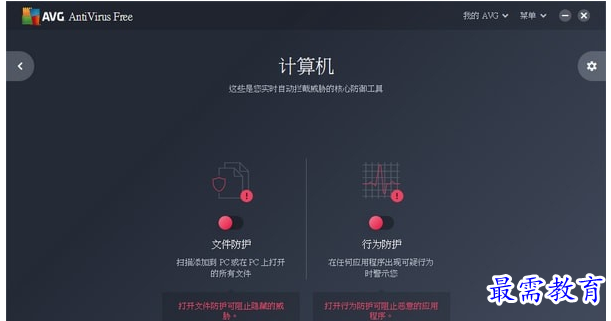 QQ图片20220707191944.png
