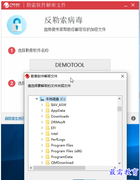 1657192919151253.png QQ图片20220707192152.png