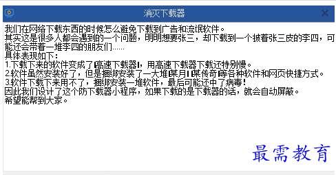 QQ图片20220707192225.png