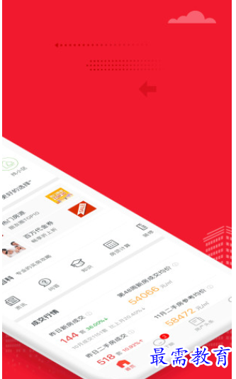 1657193093291952.png image.png