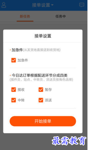 1657193170112614.png image.png