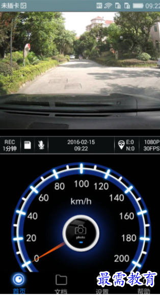 1657194374626106.png image.png