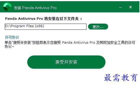 1657194773849932.png QQ图片20220707195242.png