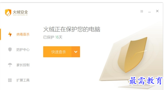 QQ图片20220707195330.png
