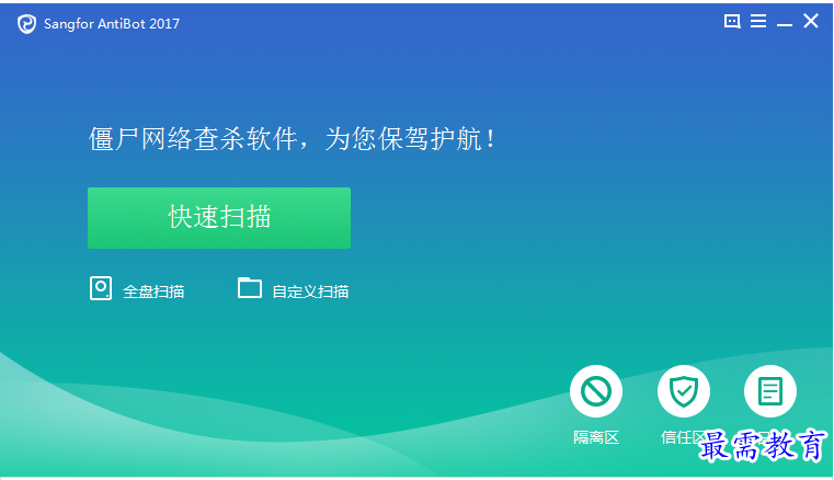 QQ图片20220707195553.png