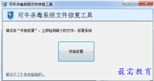 QQ图片20220707195645.png
