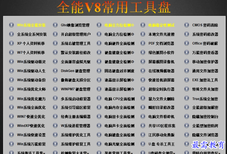 1657195621330617.png QQ图片20220707200655.png