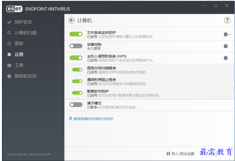 QQ图片20220707200723.png