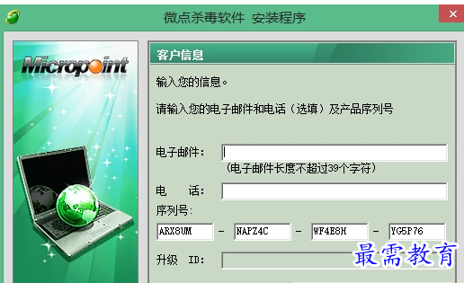 QQ图片20220707202126.png