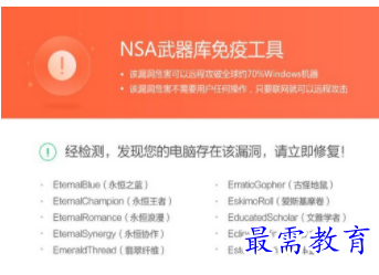 QQ图片20220707202233.png