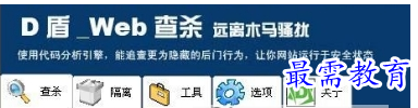 QQ图片20220707202717.png