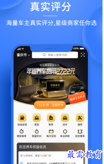 1657196847896390.png image.png