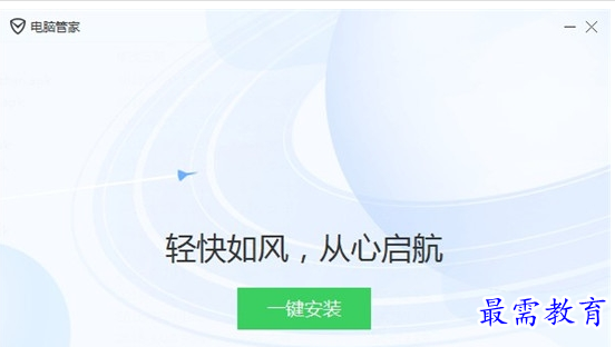QQ图片20220707202751.png