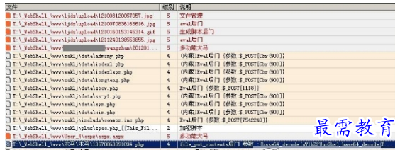 QQ图片20220707203324.png