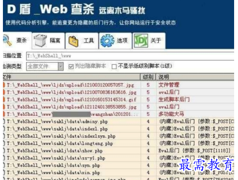 QQ图片20220707203356.png