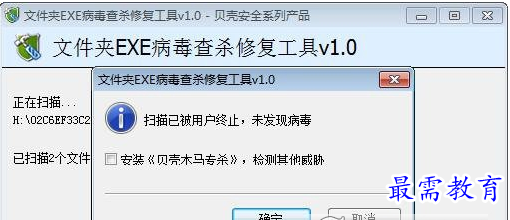 1657197322392468.png QQ图片20220707203514.png