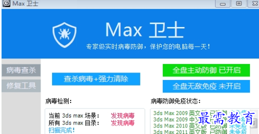 QQ图片20220707203705.png