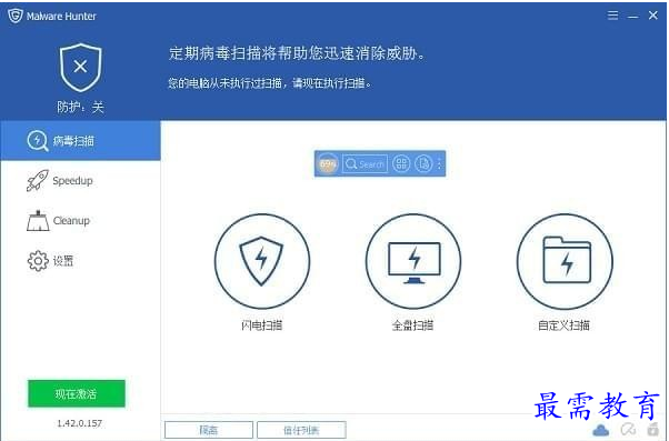 QQ图片20220707204125.png