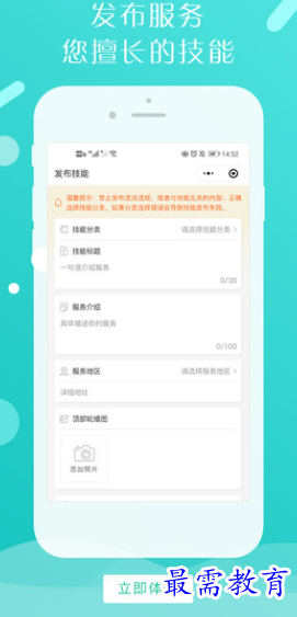 1657198168485002.png image.png