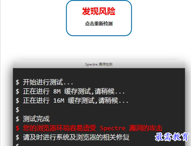 QQ图片20220707205302.png