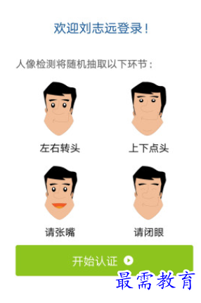 1657199052358116.png image.png