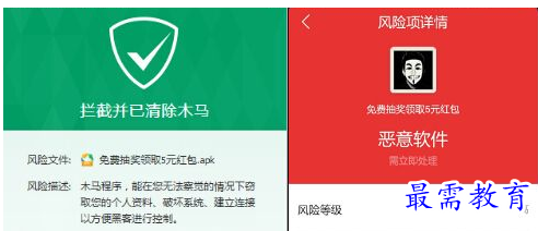 QQ图片20220707210617.png