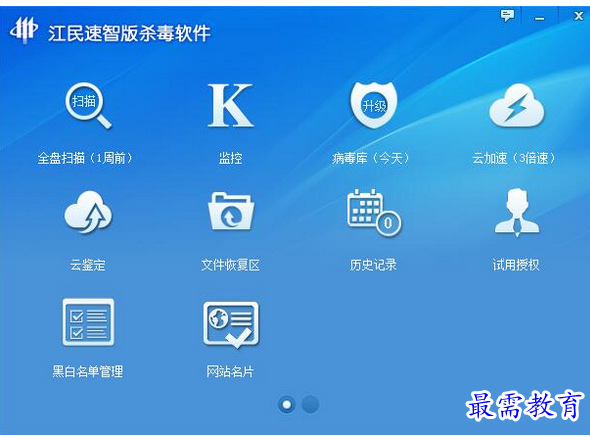 QQ图片20220707210800.png