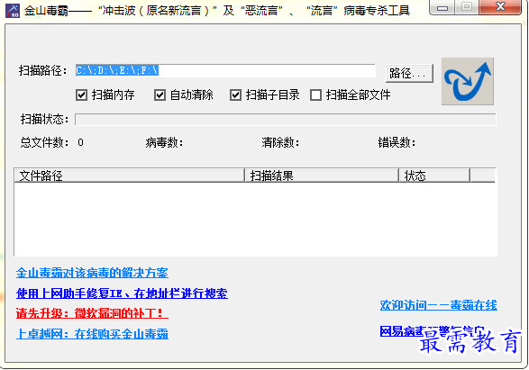 QQ图片20220707211235.png