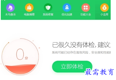 1657199891196282.png QQ图片20220707211803.png