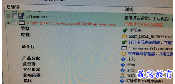 QQ图片20220707212224.png