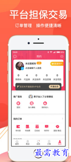 1657200696517492.png image.png