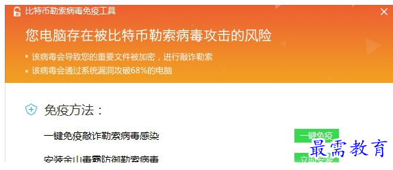 QQ图片20220707214702.png