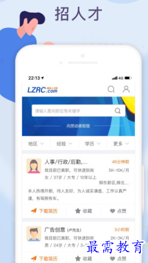 1657202316512220.png image.png