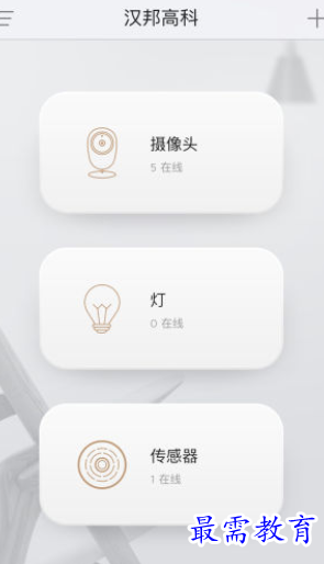 1657202959102688.png image.png