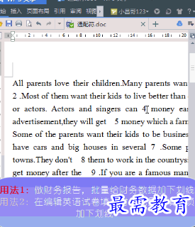 1657243971578813.png image.png