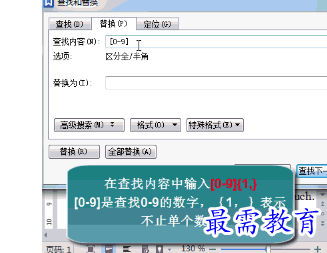 1657243980242885.png image.png