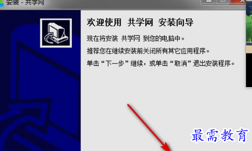 1657247379983424.png image.png