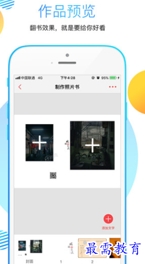 1657264080964407.png image.png