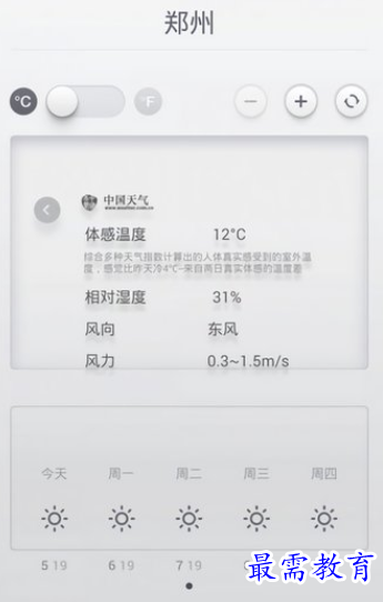 1657264488500448.png image.png