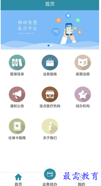 1657264582768281.png image.png