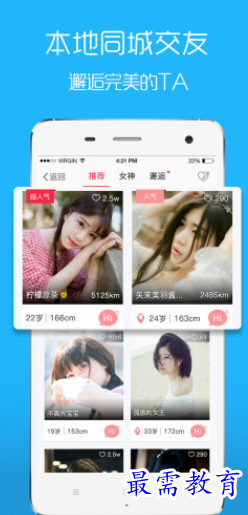 1657265101643386.png image.png