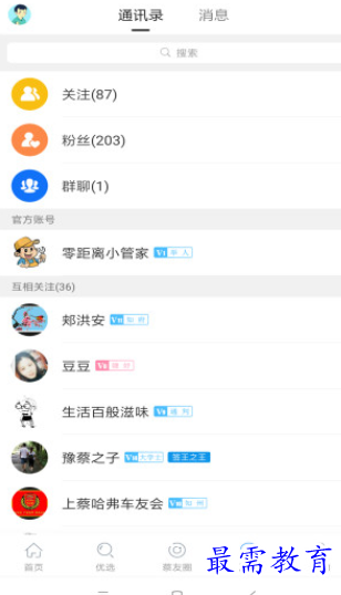 1657265132898153.png image.png