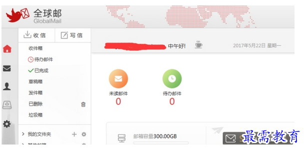 QQ图片20220708155152.png