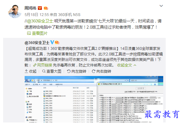 QQ图片20220708160151.png