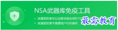 QQ图片20220708160337.png