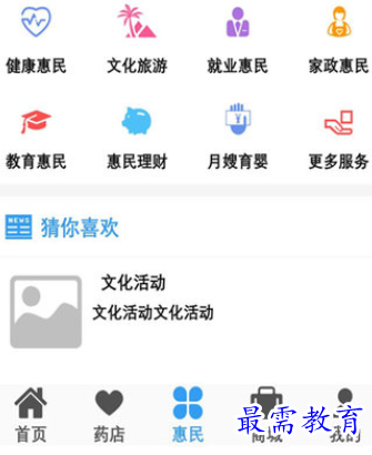 1657267703127261.png image.png