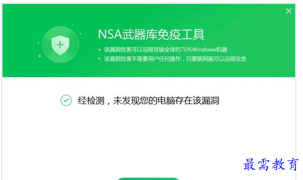 1657267967448048.png QQ图片20220708161242.png