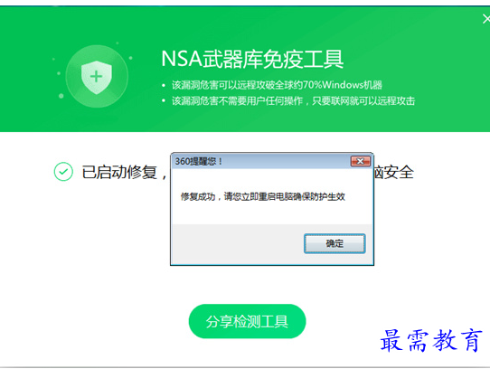 1657268073179160.png QQ图片20220708161429.png